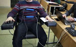 �������� ��� � ������ ���� - ����� ����� �� ���� - ����������� 1