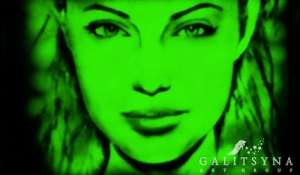 �������� ��� � ������� - ����������� 1