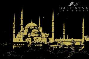 �������� ��� � ��������� - ����������� 1