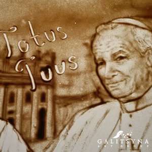 �������� ��� � ��������� - ����������� 1