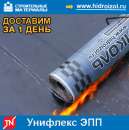 ������� � ����������: �������� ��� � ��������� �� ������ ������ �� �����