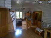 ��������. ��� �� ����� S 213 �2-15 ����� ����� - ����������� 3