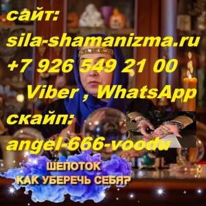 ��������. ��� �� �������� ������ �����, � �� ������ ��������������� �������� ����� ������!� �������� ���������� ������ �������� - ����������� 1