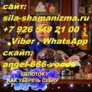 ������� � ����������: ��������. ��� �� �������� ������ �����, � �� ������ ��������������� �������� ����� ������!� �������� ���������� ������ ��������