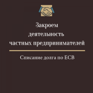 �������� ���, ���, ���, ��, ���������� ���, ���, ���, �� (��������) - ����������� 1