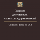 �������� ���, ���, ���, ��, ���������� ���, ���, ���, �� (��������) - ����������