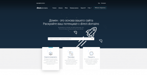 �������� ��� ��� ������ ����� - ����������� 1