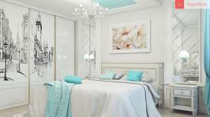 �������� ��� ��� ��������, � ������� ������� ��������, �������� � ������ ������������ ������ - ����������� 1