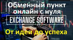 �������� ��� ���� � ���� ��� ������������ �������� � ��������� �� ������ ������� - ����������� 1