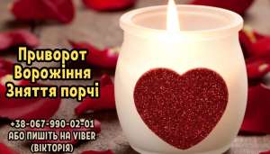 �������� ��� ���� � �����. ��������. ������ �����. - ����������� 1