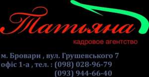 �������� ��� ���� � ������� - ����������� 1