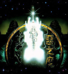 ��������, ��� ����, ���� ���� ����� ����������. �������. - ����������� 1