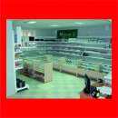 �������� ��� ���� ���� �������, ���������, ����-�����