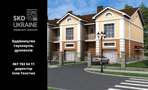 �������� ��� ���� �����. ������������� ���������� �� �������� ��� �������. - ����������� 1