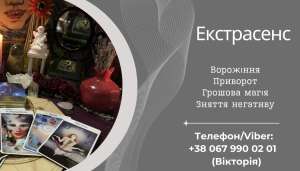 �������� ��� ����. ������ ���������� �������. �������� �� ������ ����. - ����������� 1