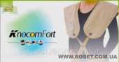 ������� � ����������: �������� ��� ���� ����,����� � ��� KnocomFort