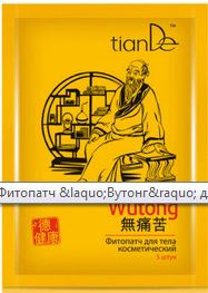 �������� ��� ���� ������������� ������� (���� ���!) ������ - ����������� 1