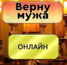 ������� � ����������: �������� ��� ����� � ����� �������� ����� ����� ��������� ��������� ���� ����� ������� ���� +380501880138 ������ �����