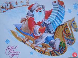 ��������, ��� ����� � ���������� � ��� � ����� � ������ - ����������� 1