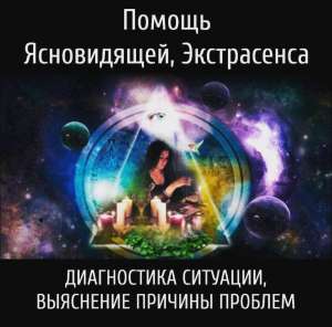 �������� ��� ����� ����� ��������� ����� ���� ���� ������ ������ ����� ���� +380731225055 - ����������� 1