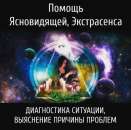 ������� � ����������: �������� ��� ����� ����� ��������� ����� ���� ���� ������ ������ ����� ���� +380731225055