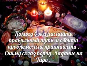 �������� ��� ����� ������ ����� ���� ���� ��� � ��� ������ +380731225055 - ����������� 1