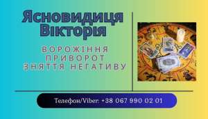 �������� ��� ����� �����-���������. ��������. ������ ��������. - ����������� 1