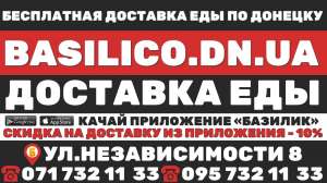 �������� ��� ������ - ����������� 1