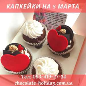 �������� ��� ������ - ����������� 1