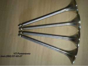 �������� ��� ������ �49, �50 - ����������� 1