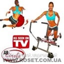 �������� ��� ������ �� ����� ���(Ab Circle Pro ) - ����������� 2