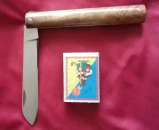 �������� ��� ������ ������. - ����������� 2