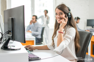 �������� ��� ������ ������� �� ���������� ������ - ����������� 1