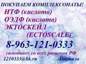 �������� ��� (�������) - ����������� 1