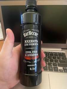 �������� ��� ������� - ����������� 1