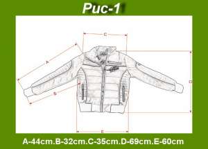 �������� ��� ������� MIZHEEL � 8-10 ��� - ����������� 1