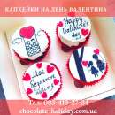 �������� ��� ������� �� 14 �������. ��������� - ������