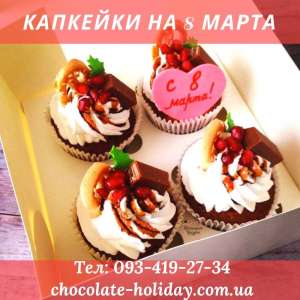 �������� ��� ������� �� 8 ����� - ����������� 1