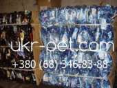 �������� ��� ������� ��! ������, ���������, ��� �������! - ����������� 3