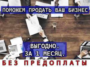 �������� ��� ������� ������ ��� ������ - ����������� 1