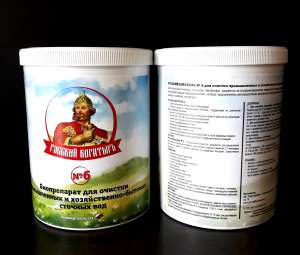 �������� ��� ������� ������ ��������������- �������� ������� ��������. �������� ������ � ��������. - ����������� 1