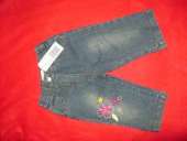 �������� ��� ������� ������� - ����������� 2