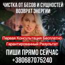 �������� ��� ������� �������� ������� ������, ������ ���� ������ - ����������� 3