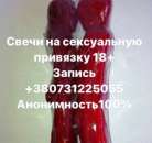 ������� � ����������: �������� ��� ������� ���������� ������ ����� ���������� �������� ����� ���� � ����� ��������� ����� ���������