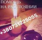 �������� ��� ������� ���������� ������ ����� ���������� �������� ����� ���� � ����� ��������� ����� ��������� - ����������� 2