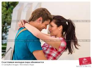 �������� ��� ������� ����������. �������. - ����������� 1