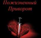 �������� ��� ������� ���������� ������� ��� �������� �������� ������ - ����������� 2