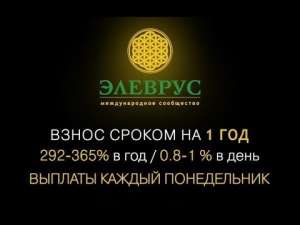 �������� ��� ������� - ����������! �������- ������ ������� !!! - ����������� 1