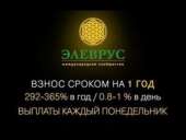 ������� � ����������: �������� ��� ������� - ����������! �������- ������ ������� !!!