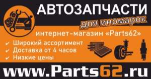 �������� ��� �������� � ������ - ����������� 1